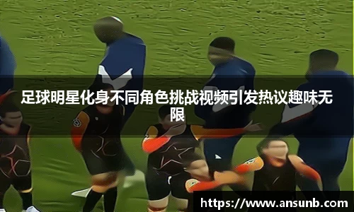 k1体育十年品牌值得信赖