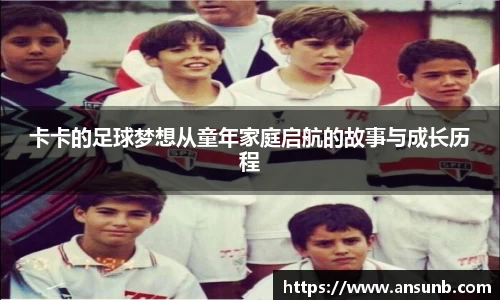 k1体育-十年品牌