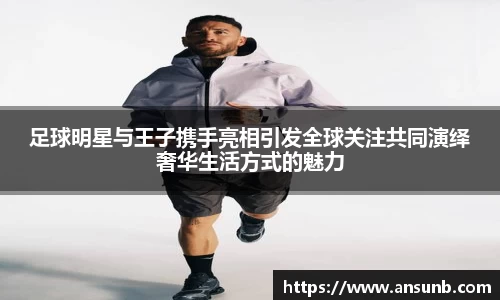 k1体育十年品牌值得信赖