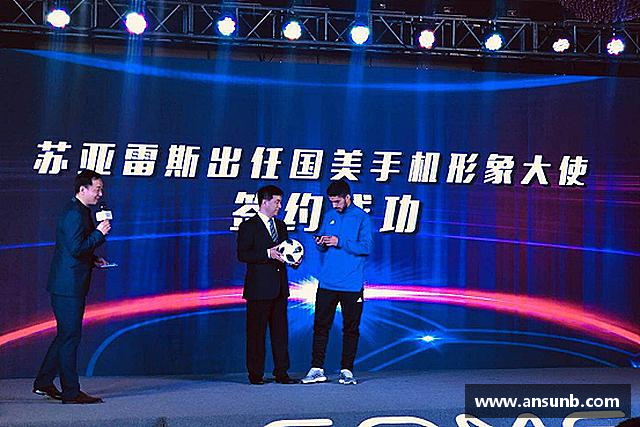 关于k1体育